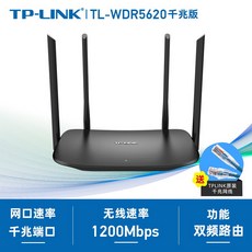 해외 지니 신형 무선 공유기 듀얼 2.4G/5G 속도가속-20153, 옵션08, 01.표준사양