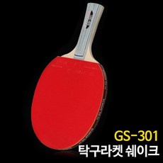d364bb7aea082e3ca07de41810fc41145242d789290cbd50ac899e8822c2.jpg