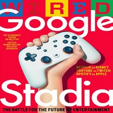 Wired Uk 1년 정기구독1년 정기구독(관련 과월호 1권 랜덤 증정)