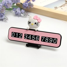 dea82fb7d5ab672e443f8485da2fe20bae541cdc4a71bdd7fae5f780826f.jpg