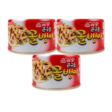 유동구슬골뱅이