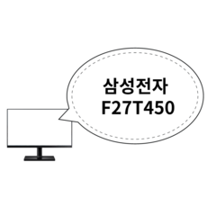 추천6 f27t450
