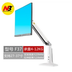 49237fb2f83bc59b66ab294ace3f52c0d9cadb2dec5f730134a483b9a62d.jpg