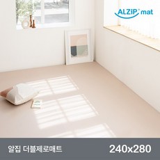 969119557da39dd20f2a4fa5e1d763a3a30b9088852ea0bdfd30db1e2dd9.jpg