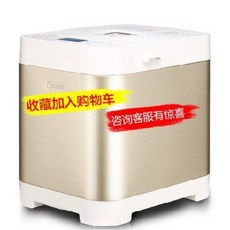 d779635e322b308be1e8385f26f062aa1b732629c09d2f9a6a904b12392e.jpeg
