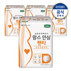 디펜드 맘스 안심 팬티 8매x4팩, 8개입, 4개 - 맘스앱솔루트코코아