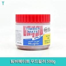 기타 팀버메이트 우드필러 500g, 소나무 