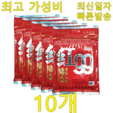 글로벌유통 충칭 홍구구 샤브샤브 마라탕 조미료 홍99 중국식품 400g/개 가성비 업소 장기 공급가능, 400g, 10개