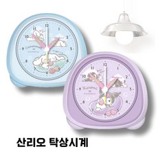 산리오 캐릭터 건전지 탁상시계 크루미 시나모롤