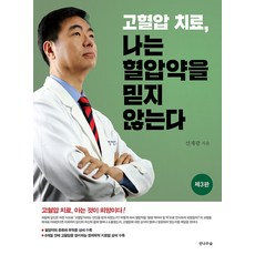 d9847ca931d8504732a13bae280941d388afee5c793fc70b53cf69bde0ba.jpg