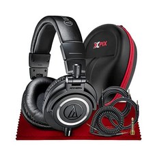 athm50x