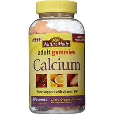 네이처메이드칼마디