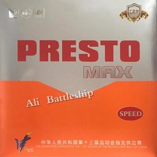 10041bc447e5c7e658518fcbb3a99bb95966d0e360fb0b723b5dd98ef9d4.png