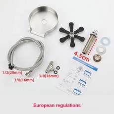 주방 싱크대 컵 자동세척 스테인레스 압력 분수, 빌트인, Set One EU