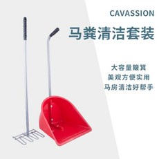 제주승마레슨비용