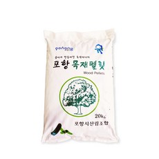 100평펠릿히터