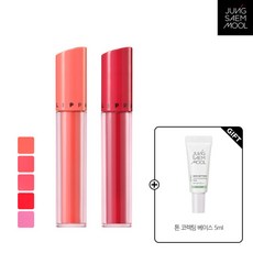 정샘물코렉팅베이스