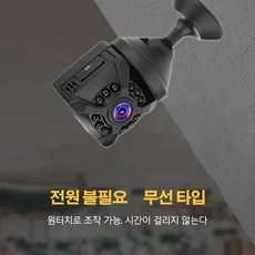 카메라핸드폰연결