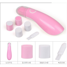네일드릴건전지