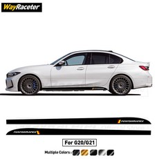 bmw 몰딩 M 퍼포먼스 데칼 도어 사이드 스트라이프 스커트 스티커 BMW 3 시리즈 G2, Glossy Black, Sedan G20