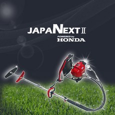 gs글로벌예초기