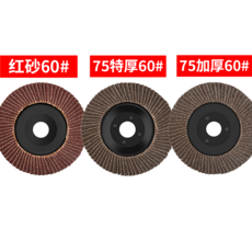 b875bde2dc6594361be88940f85fecc14f2a34186e9f2985725f4231f360.png