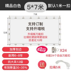 8f96b7b9e49d5109a7595b5e1a19a47c43c3a68362dc96e1280c19f5266b.jpg