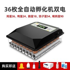 72cae59de7308a0bc18529fbc72d1c96f165e610df674b69761cf7b9eb45.jpg