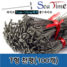 78cae99081c83cb9fe0441d6cfe9e654fcfd74f12a1057695433593cb5a3.png