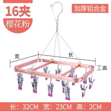 25e2cb162e20b768e9cbe0e4b873c63fbd06478daba75f4fdd6c7c9411e9.jpg