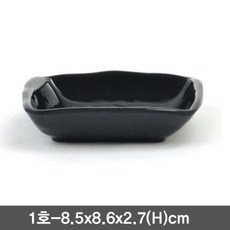 52717ed4d3442b19d6d2018ea5fc6857d399a40737eb251d727788cbcf99.jpg