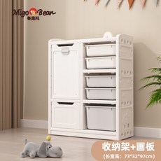 봄키즈정리함 TOP01