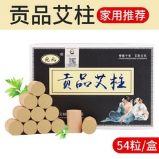 10f68a2c79a70b04a835e16206ac8fb923a2d4bcbc854c7e16c7fd0a6649.jpg
