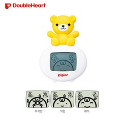 더블하트온습도계