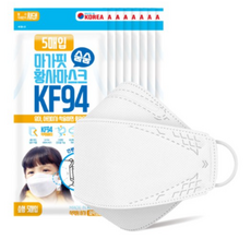KF94 코코 숨숨 흰색 소형 마스크, 5매입, 8개
