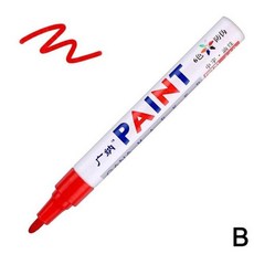 트래버스전동사이드스텝