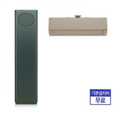 6b5b109767a591a7d86521f4099e6313a2631945c99419c5387e6c8009d6.jpg