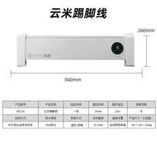 e796d29abe93fe09e7a3ecf2ce130436b39cd210c9794791760c5753c890.jpg