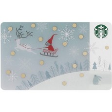 스타벅스드라이브스루카드