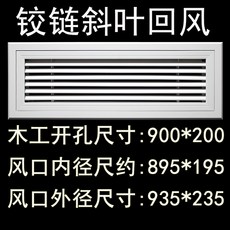 에어컨연장비닐