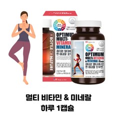 세세상점