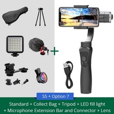 내셔널지오그래픽짐벌캠