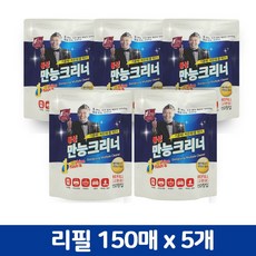 만능크리너150매동성크리너