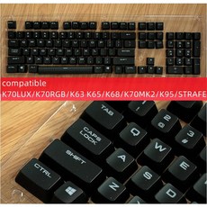 커세어 기계식 키보드용 오리지널 키캡 K70 LUX K70 LUX RGB K95 단일 키캡 판매 가능, 5)sigle key cpa(ABS), 없음, 없음