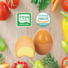 갓신선 맥반석 무염 구운 계란 구운란, 구운계란 60구 (30구+30구)