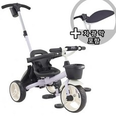 샘트라이크2022