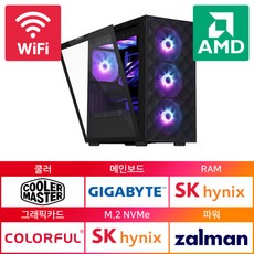 가이드컴 Special-PC R503 7500F RTX4070 SUPER (32GB M.2 1TB) 조립PC 조립식 게이밍 컴퓨터, 32GB