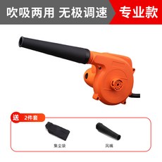 자동차가정용컴퓨터청소기키보드컴퓨터분해청소기