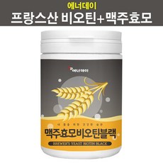 흑미효능