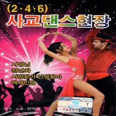 8c660dd3205ae666d3f38a8a6c5b4ace957fd5ab76323cdd43c305d385bd.jpg